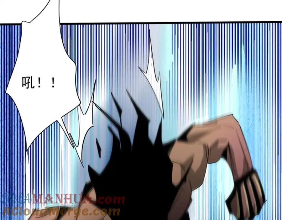 208 订金 第145页