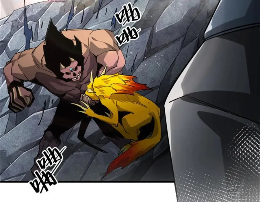 208 订金 第154页