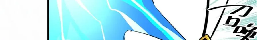 208 订金 第156页