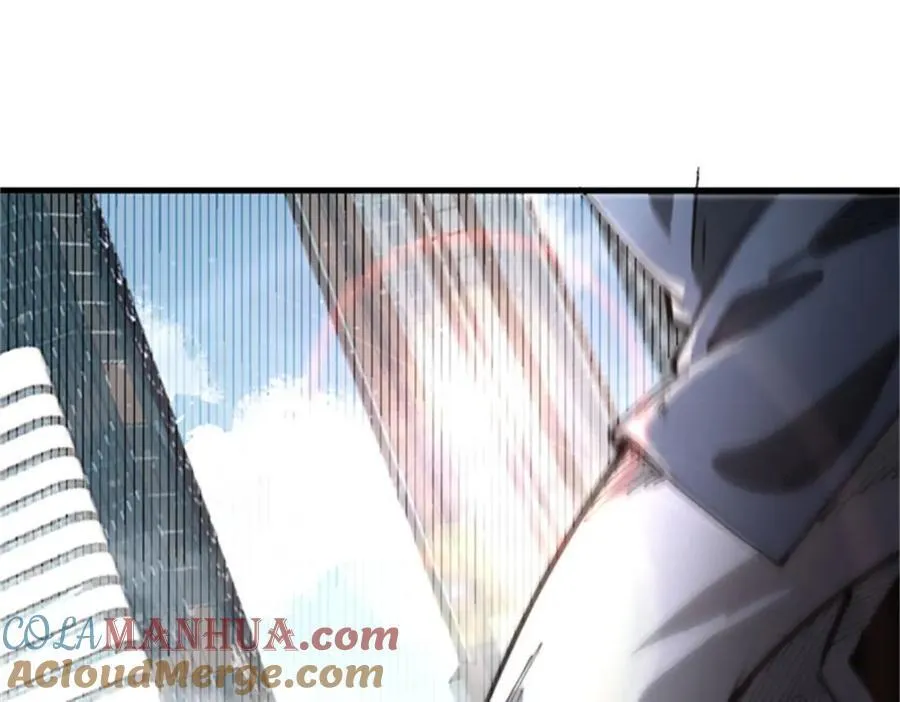 208 订金 第193页