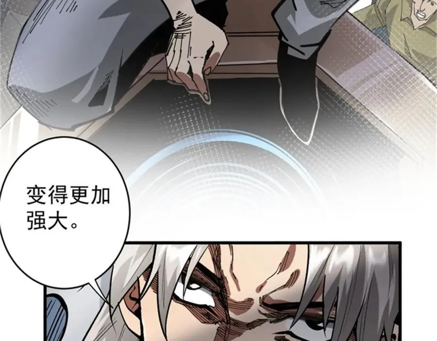 208 订金 第199页