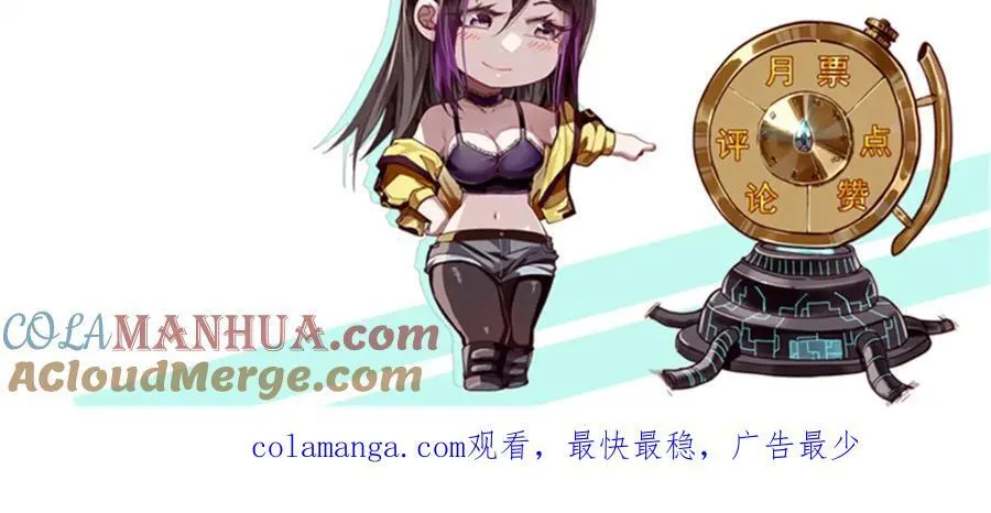 208 订金 第217页