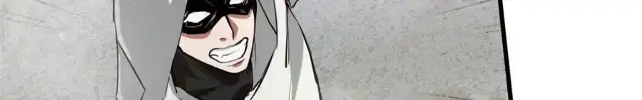 209 亡魂收割者 第199页