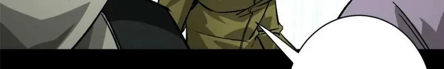 154 人类公敌——魔怪 第166页