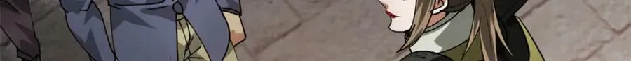 153 杀鸡儆猴 第37页