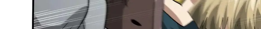 153 杀鸡儆猴 第70页