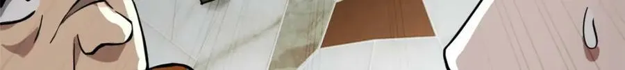 153 杀鸡儆猴 第145页
