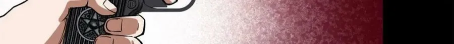 153 杀鸡儆猴 第166页