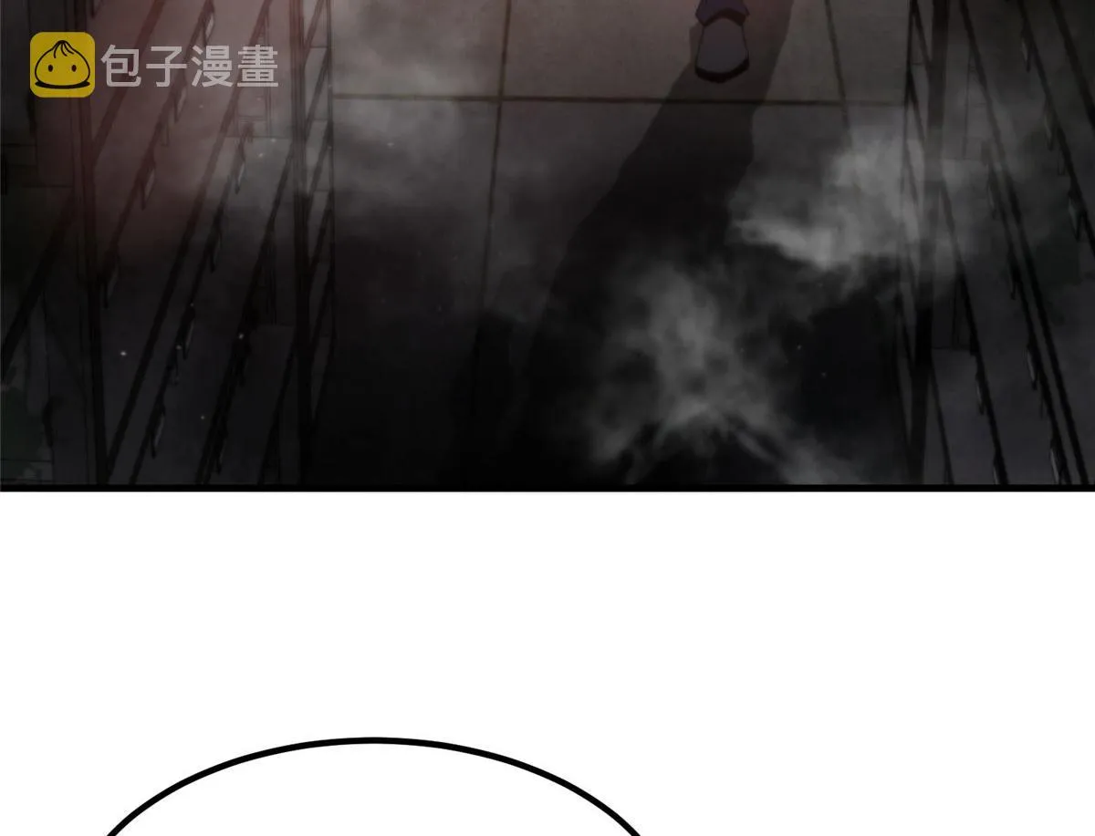 35 猿！龟！鳄！ 第29页
