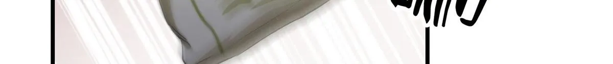 35 猿！龟！鳄！ 第35页
