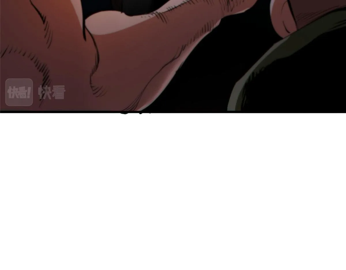 35 猿！龟！鳄！ 第52页