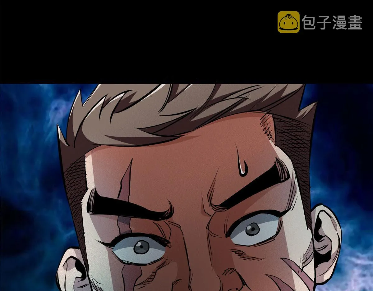 35 猿！龟！鳄！ 第67页