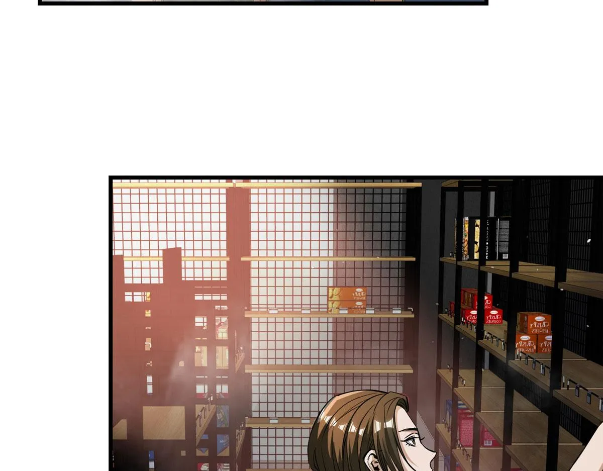 35 猿！龟！鳄！ 第100页