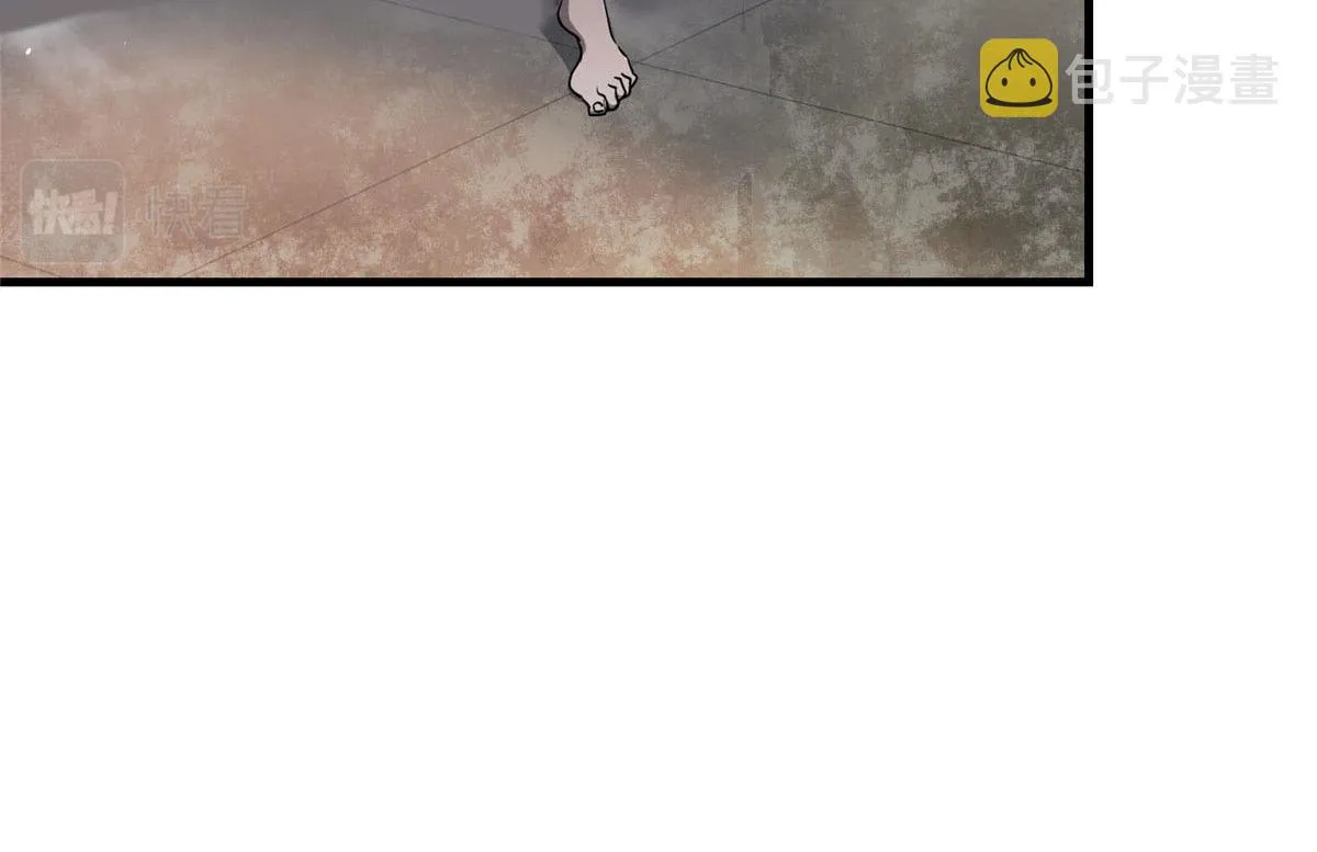 35 猿！龟！鳄！ 第103页
