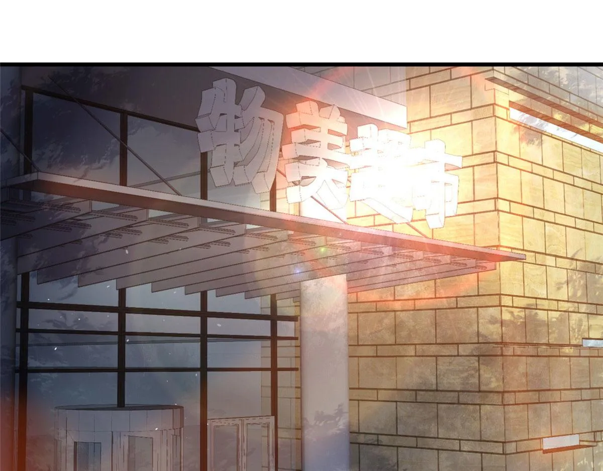 35 猿！龟！鳄！ 第104页