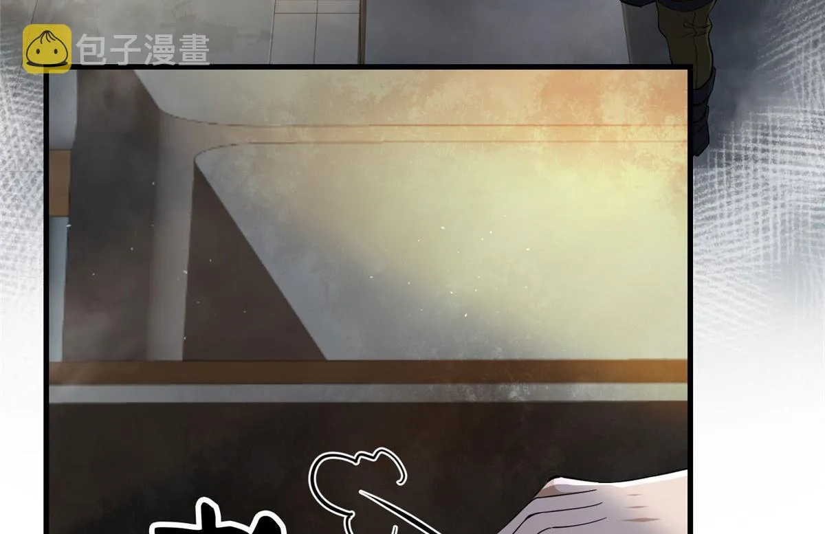 35 猿！龟！鳄！ 第107页