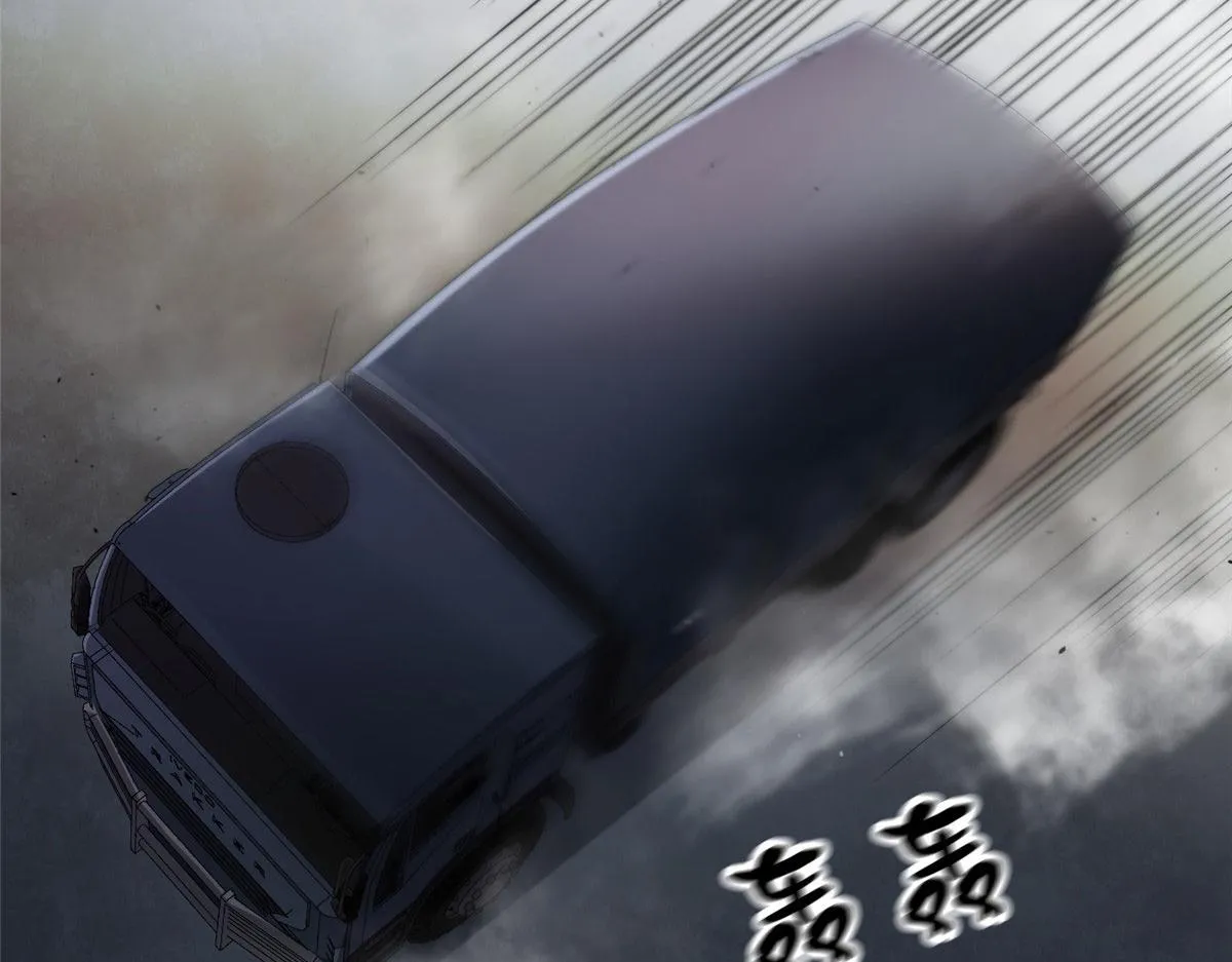 35 猿！龟！鳄！ 第116页