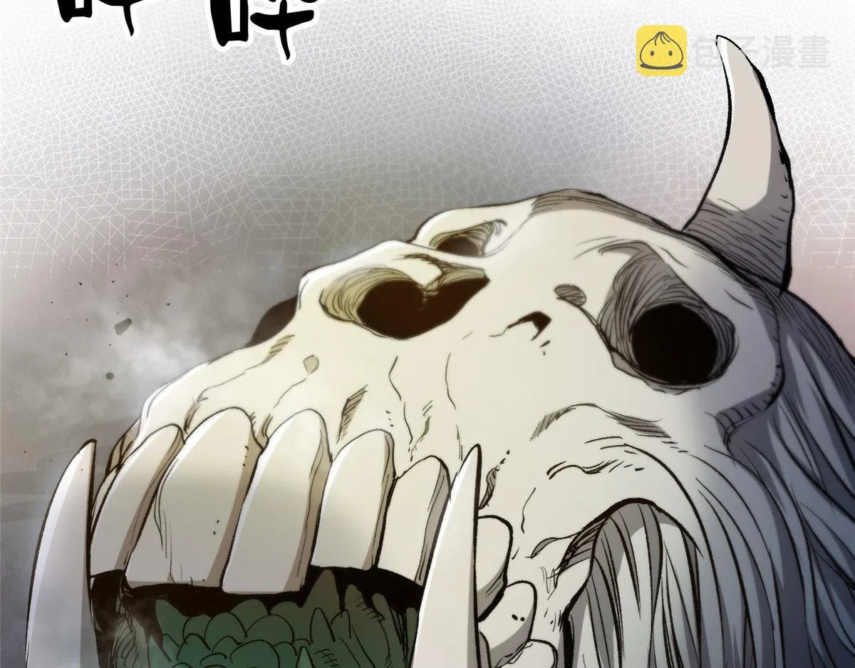 35 猿！龟！鳄！ 第158页