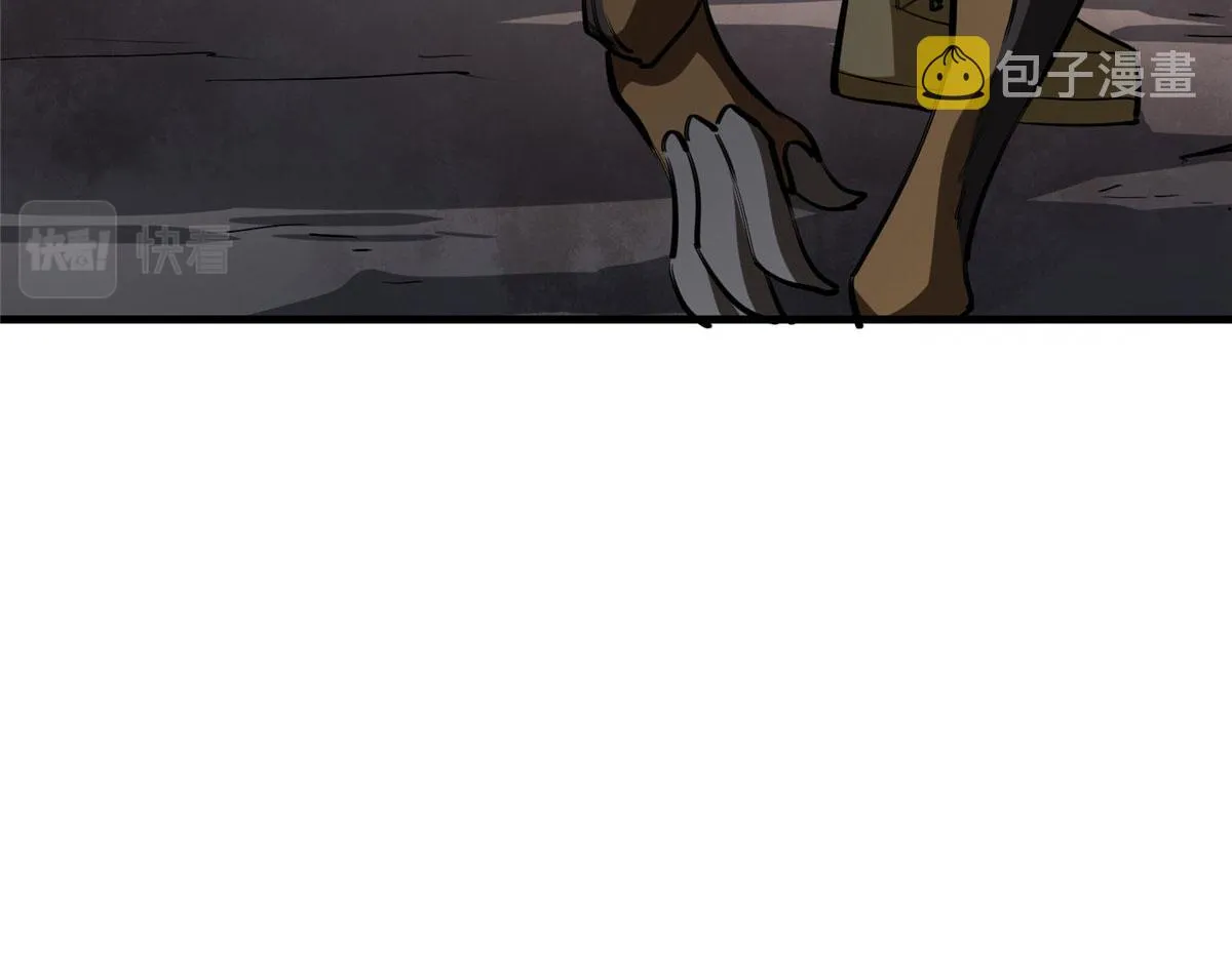33 一击必杀 第99页