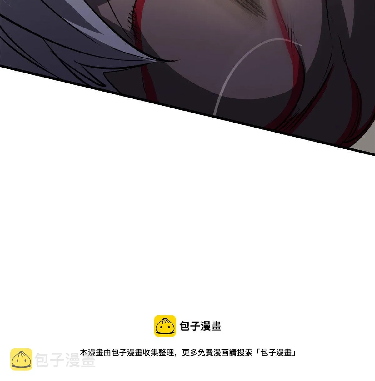 33 一击必杀 第113页