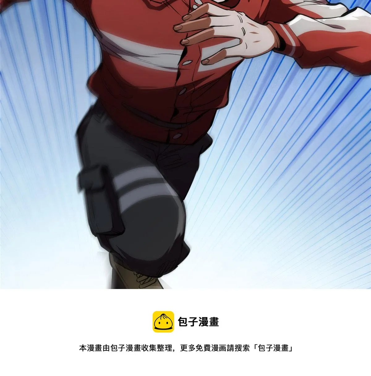 33 一击必杀 第125页