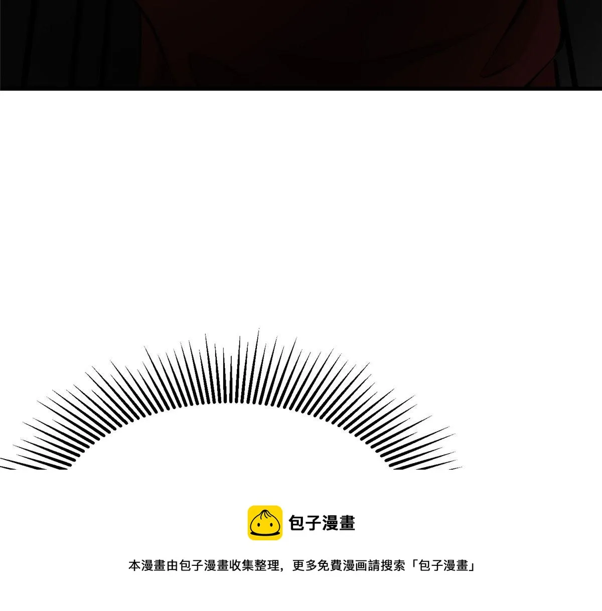 33 一击必杀 第165页