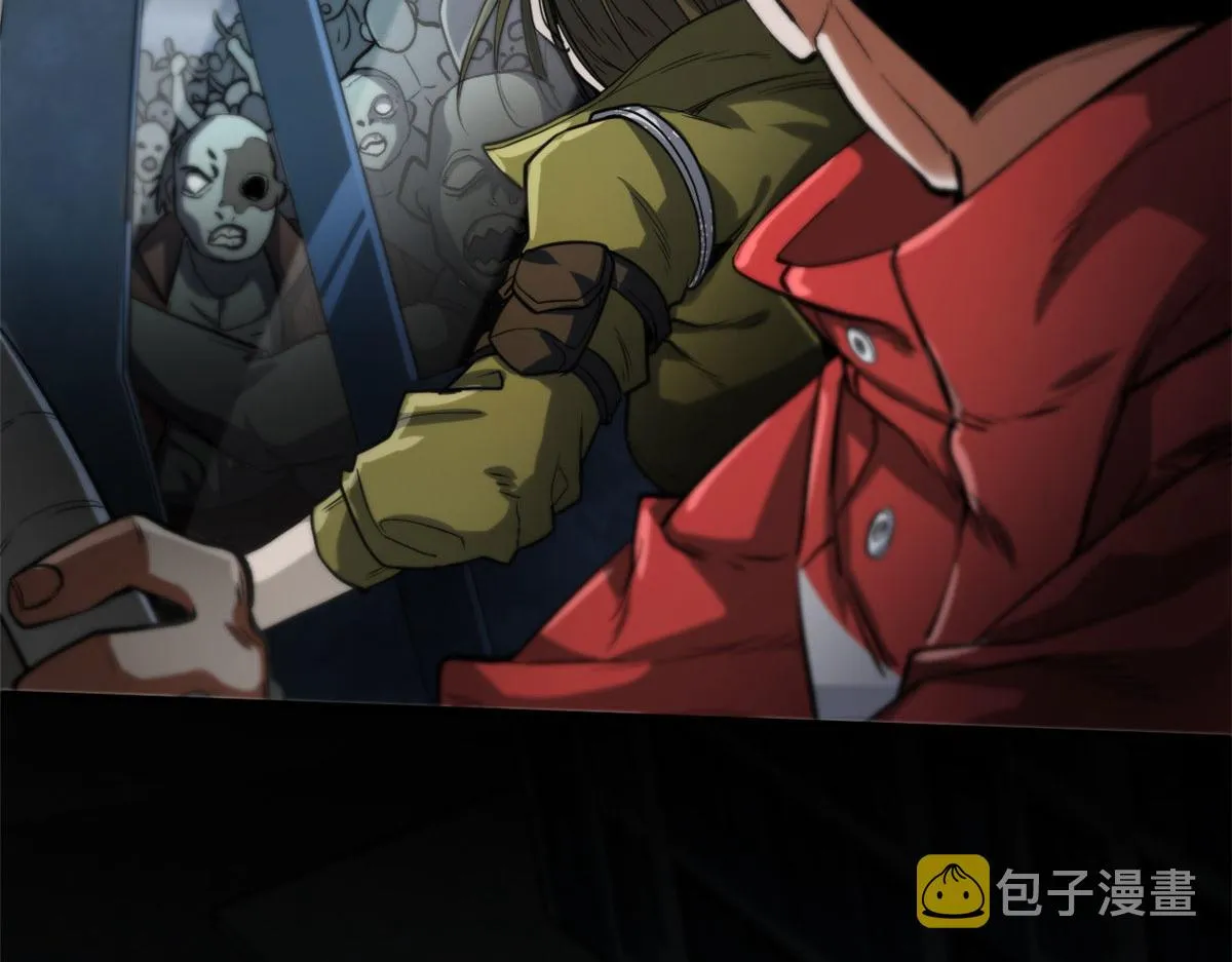 32 拦路白猿魔 第26页