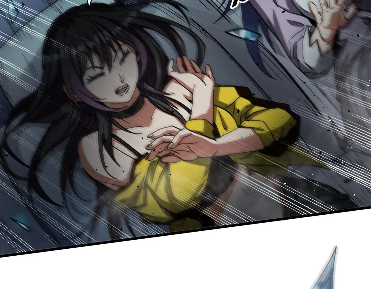 32 拦路白猿魔 第82页