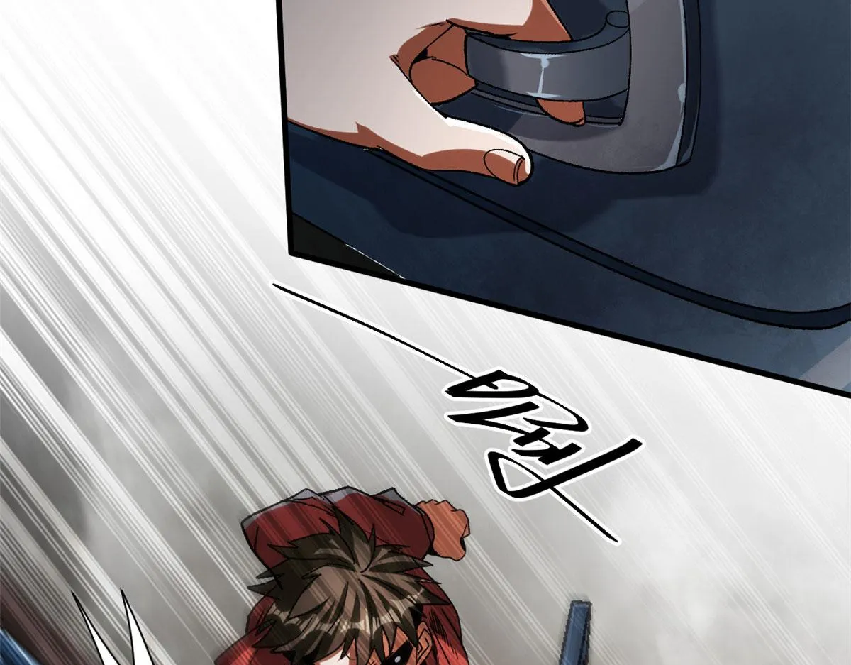 32 拦路白猿魔 第96页
