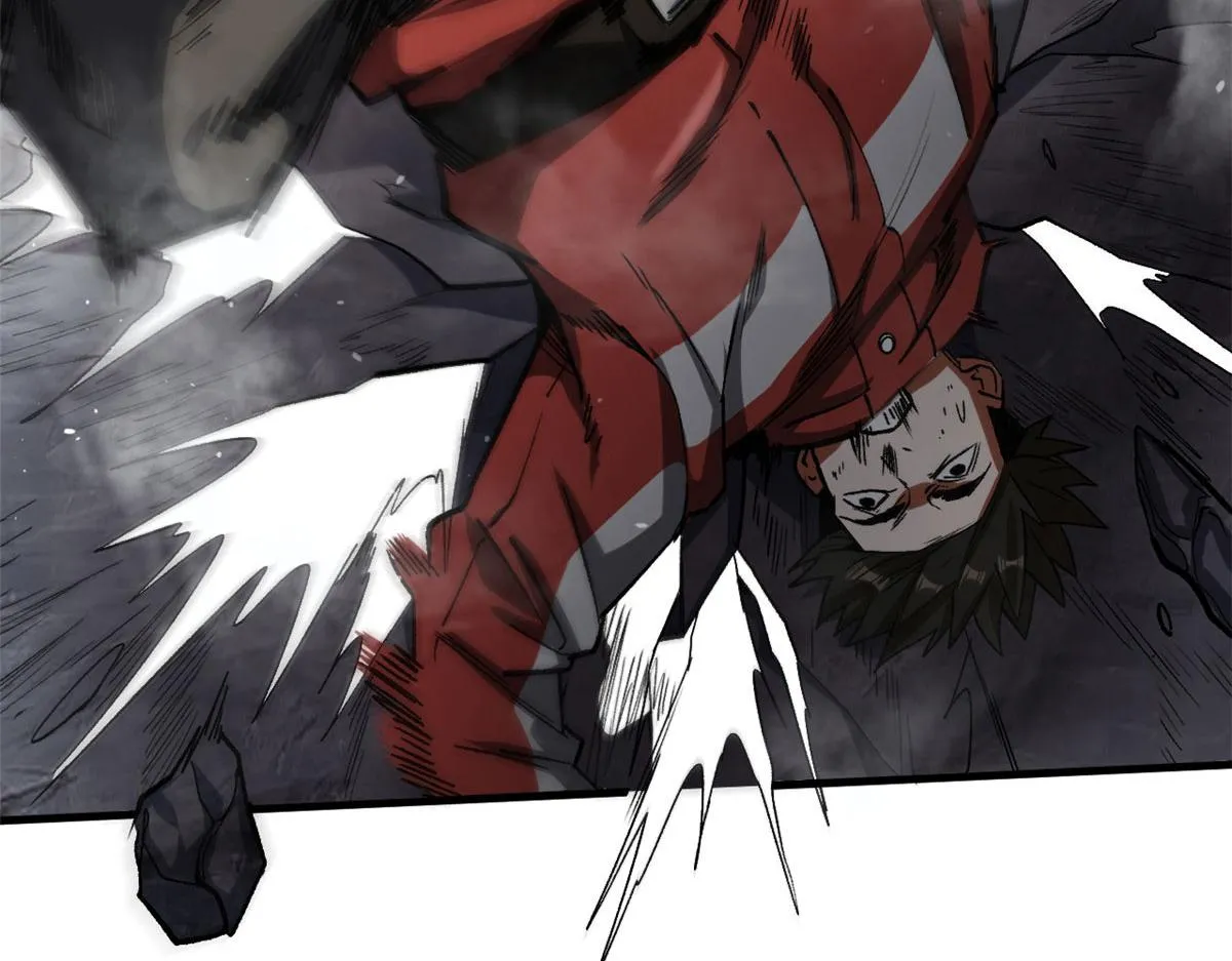 32 拦路白猿魔 第118页