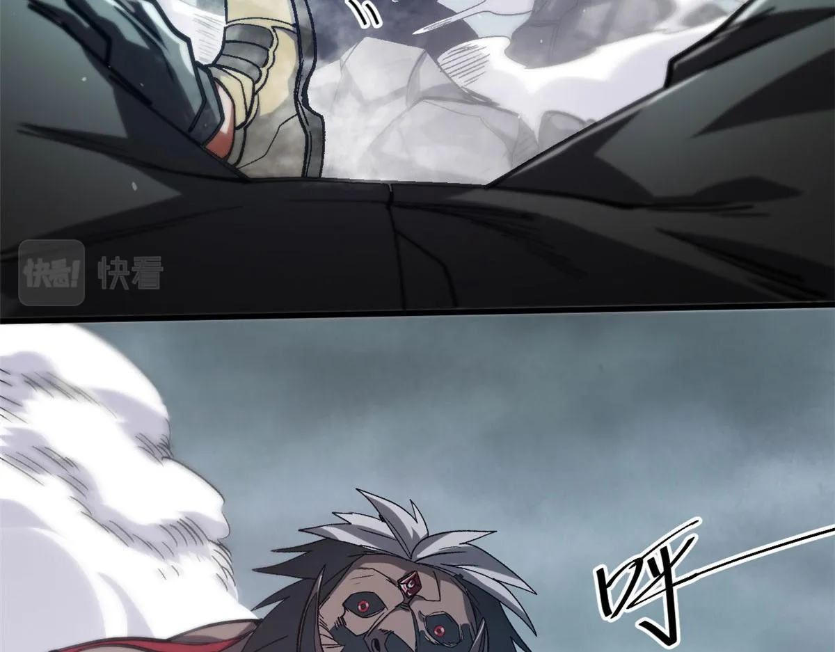 32 拦路白猿魔 第127页