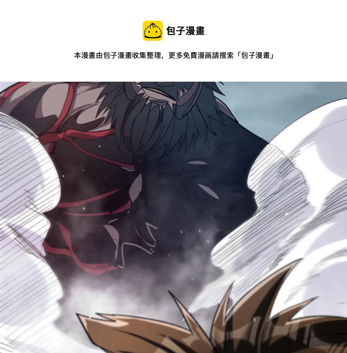 32 拦路白猿魔 第129页
