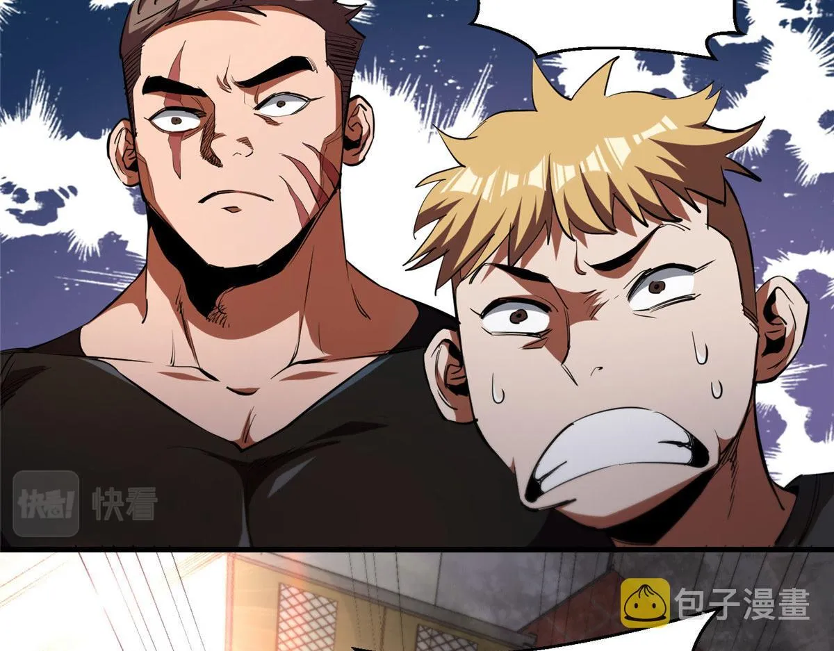 31 猎人 第36页