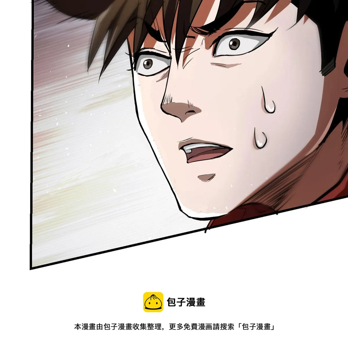 31 猎人 第61页