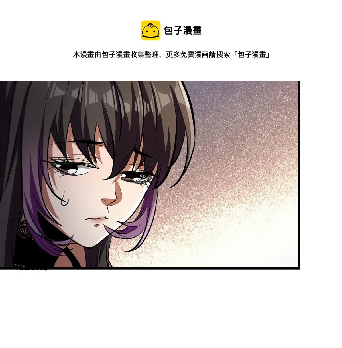 31 猎人 第73页