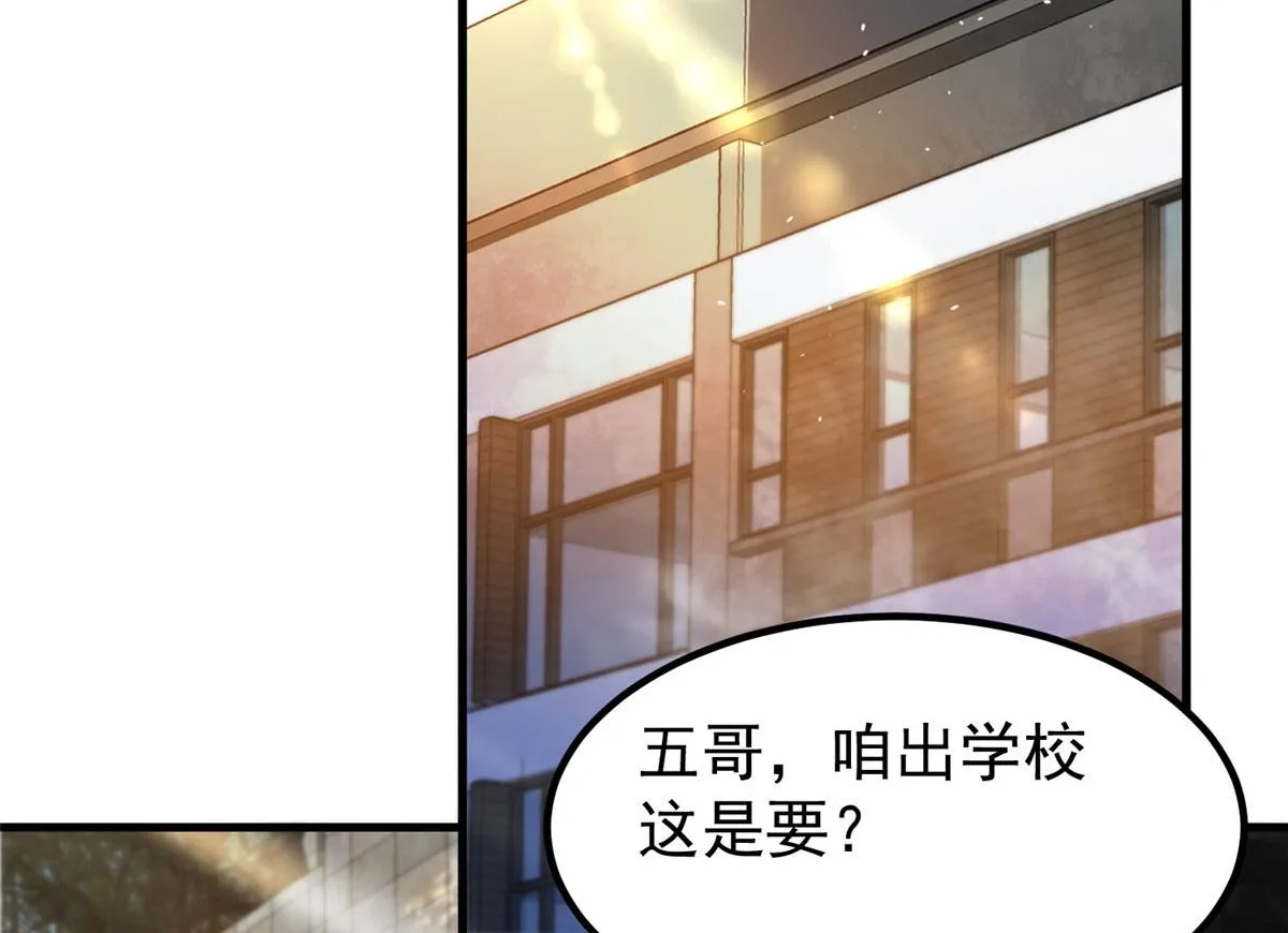 31 猎人 第120页