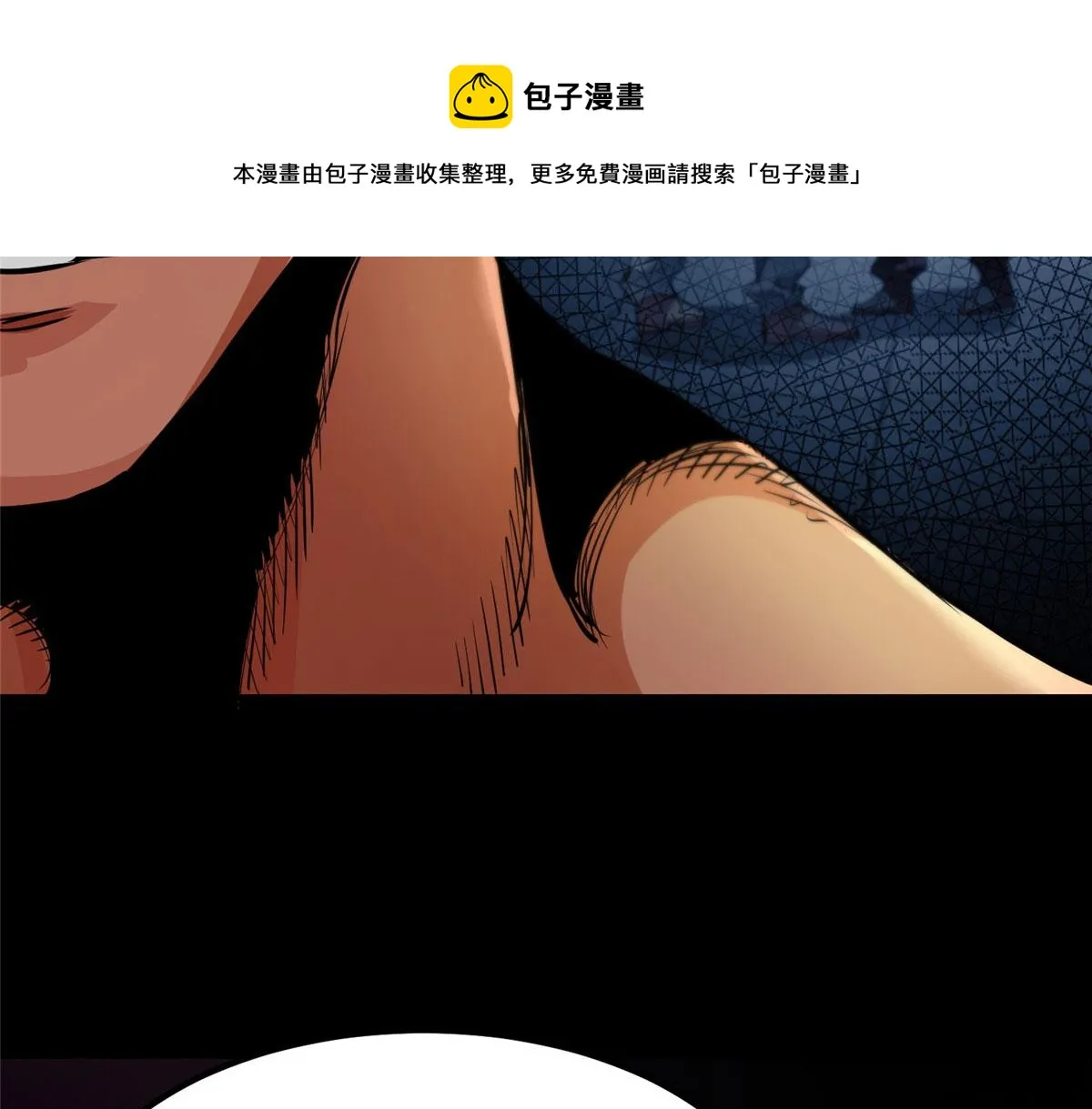 31 猎人 第129页