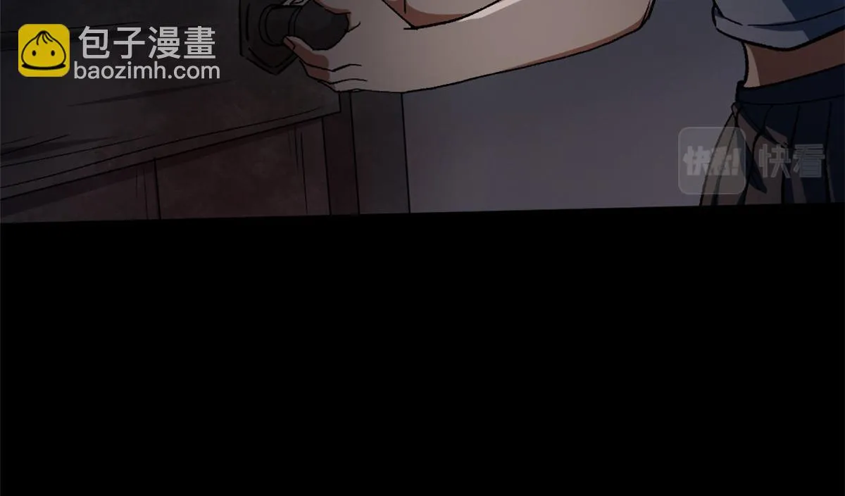 27 你是……怪物。 第43页