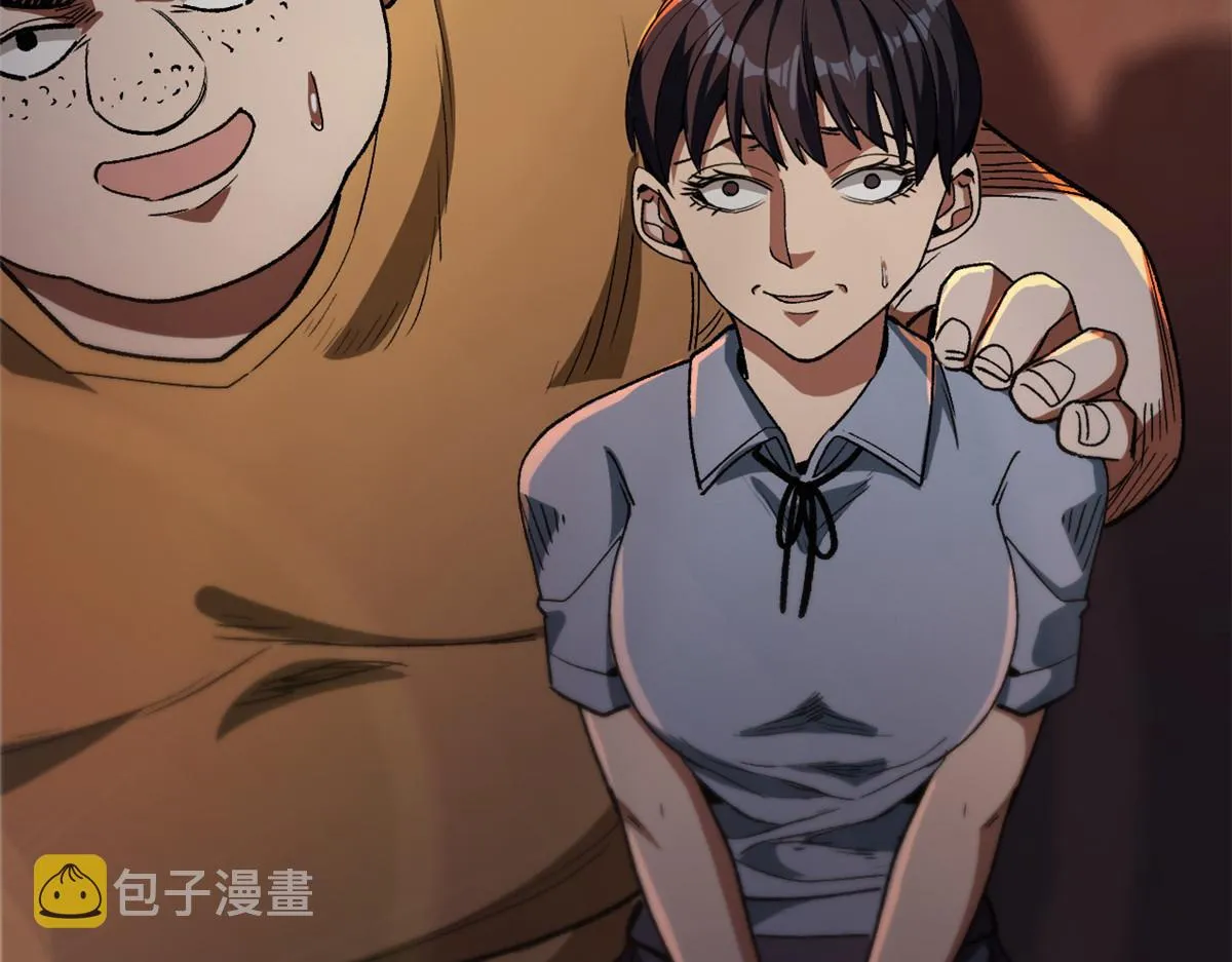 27 你是……怪物。 第104页