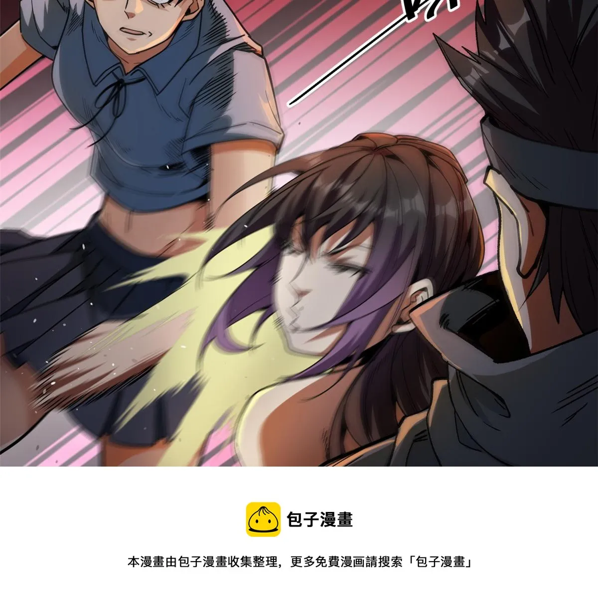 27 你是……怪物。 第117页