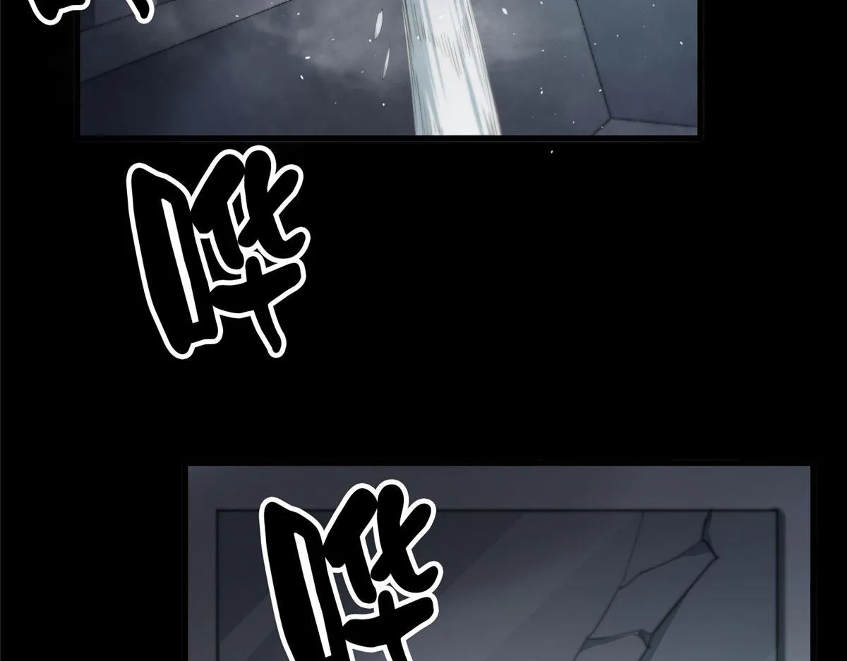 26 陷入贼窝 第23页