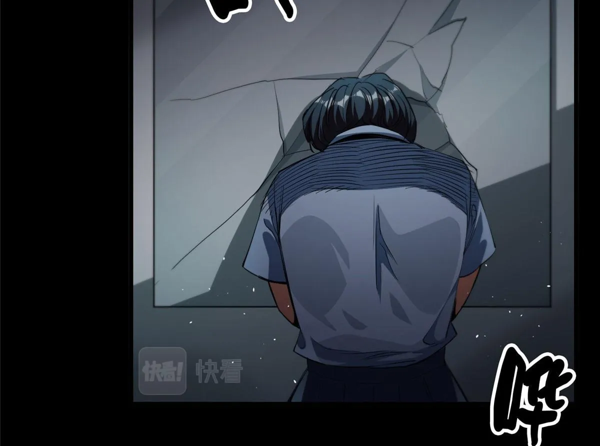 26 陷入贼窝 第24页