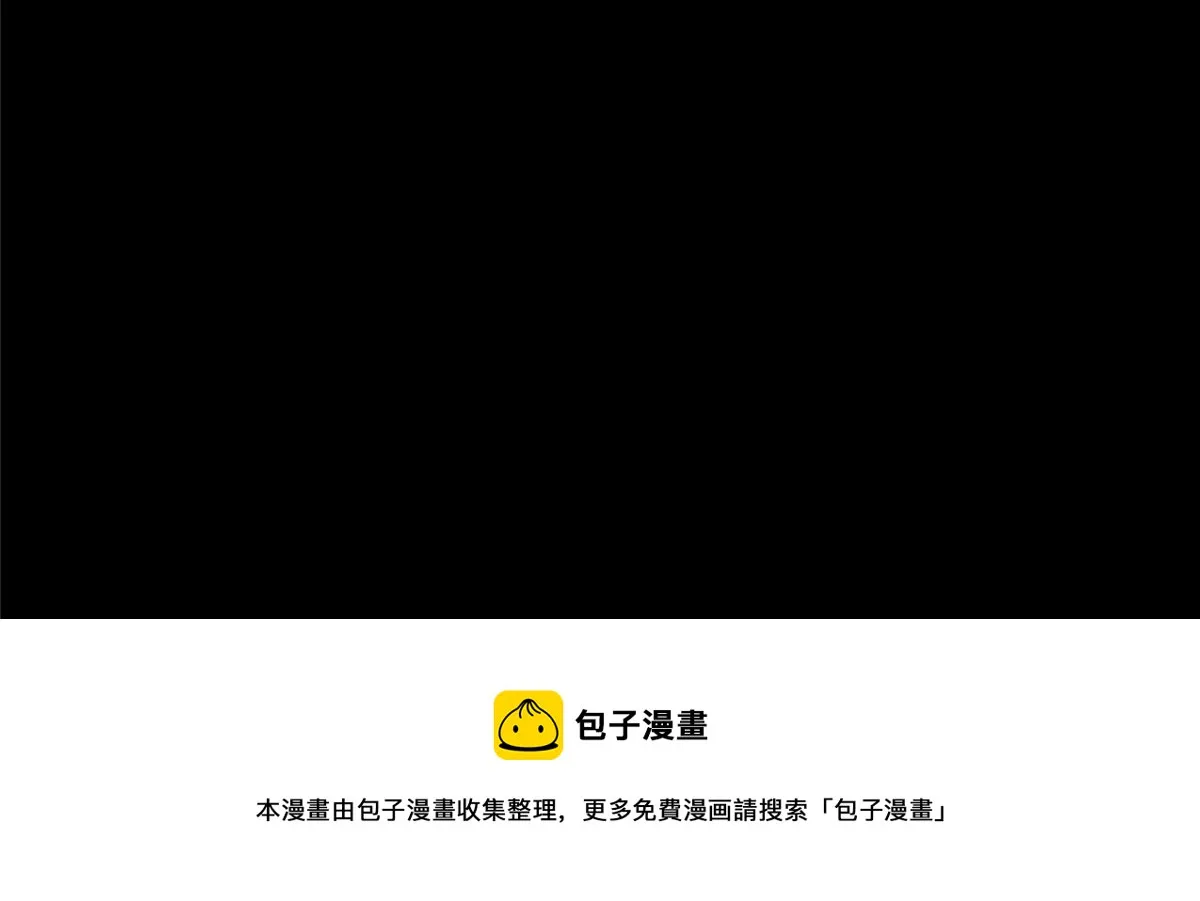26 陷入贼窝 第65页