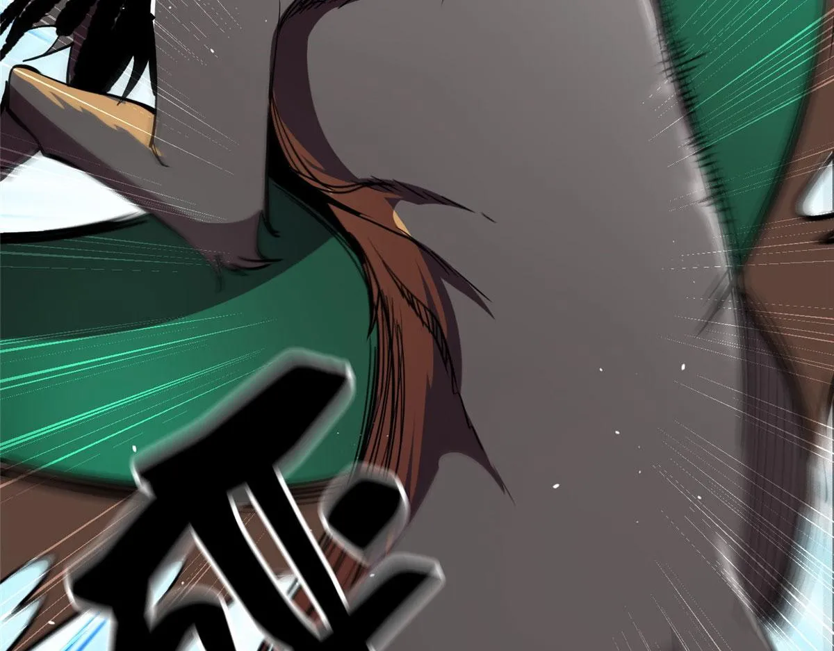 24 杀蜥！ 第19页