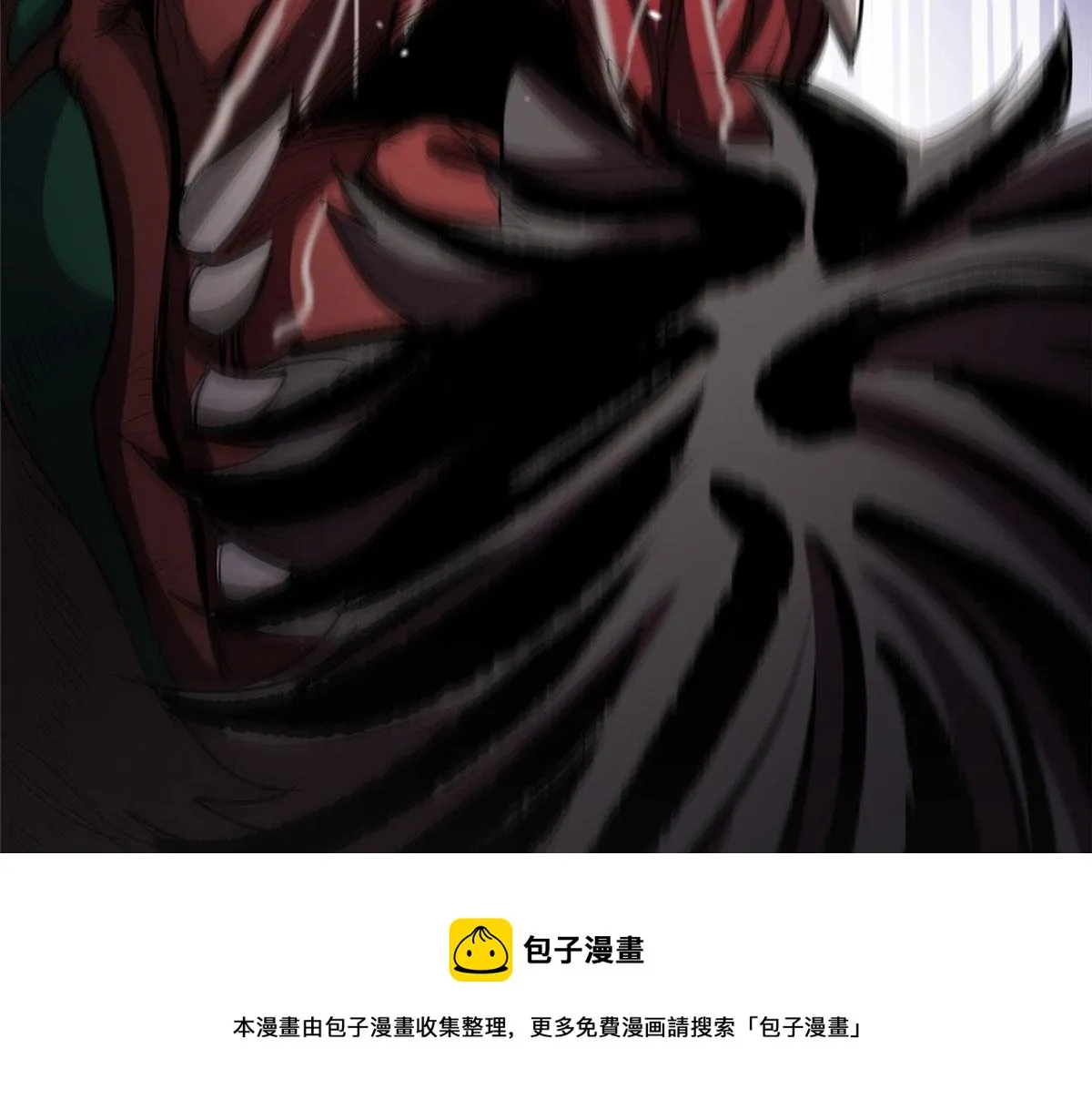 24 杀蜥！ 第37页