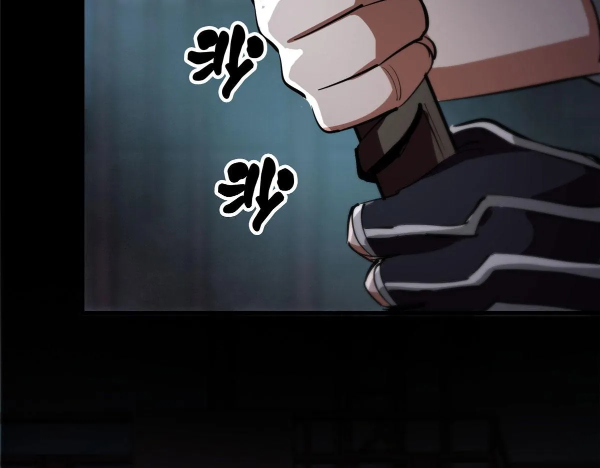 24 杀蜥！ 第47页