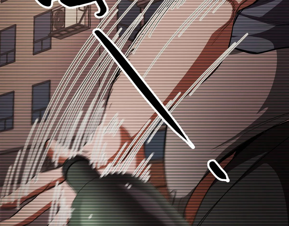 22 它叫地黄丸！ 第59页