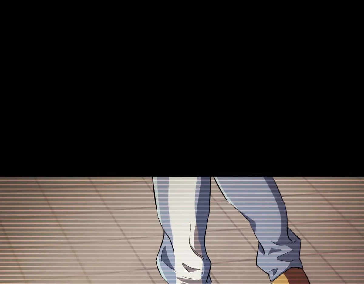 22 它叫地黄丸！ 第96页