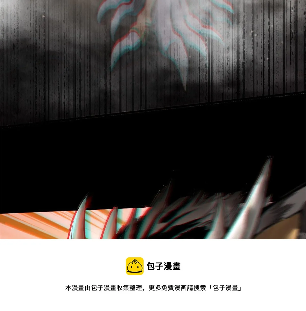 21 变异狂犬 第157页