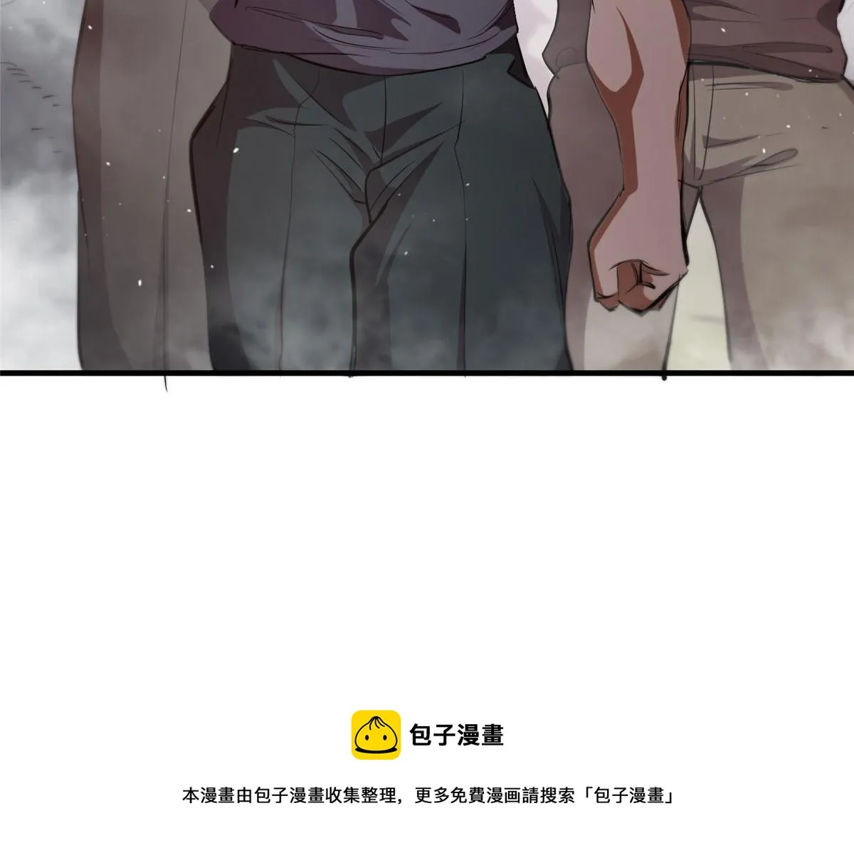 20 女警与死囚犯 第97页